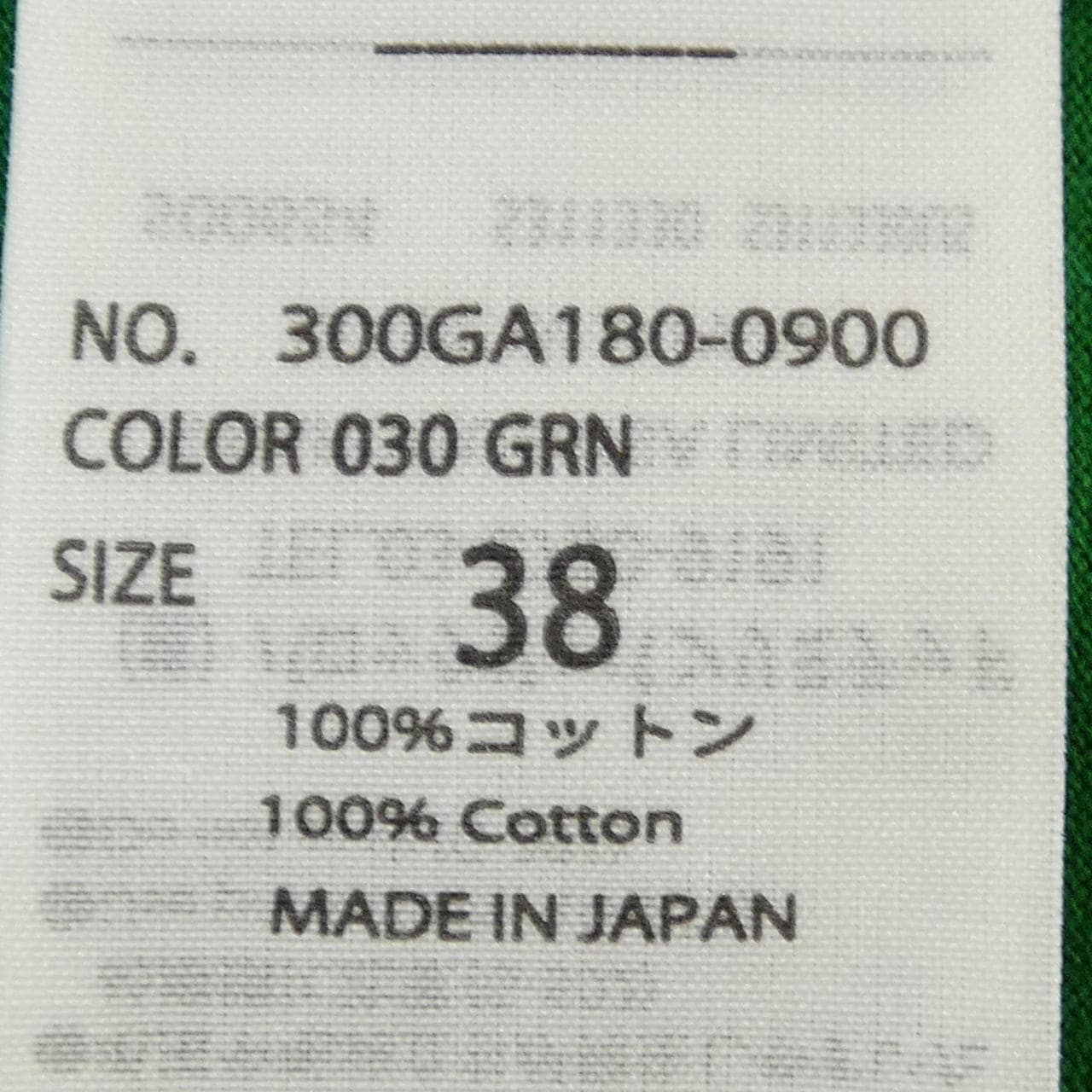 エンフォルド ENFOLD Tシャツ