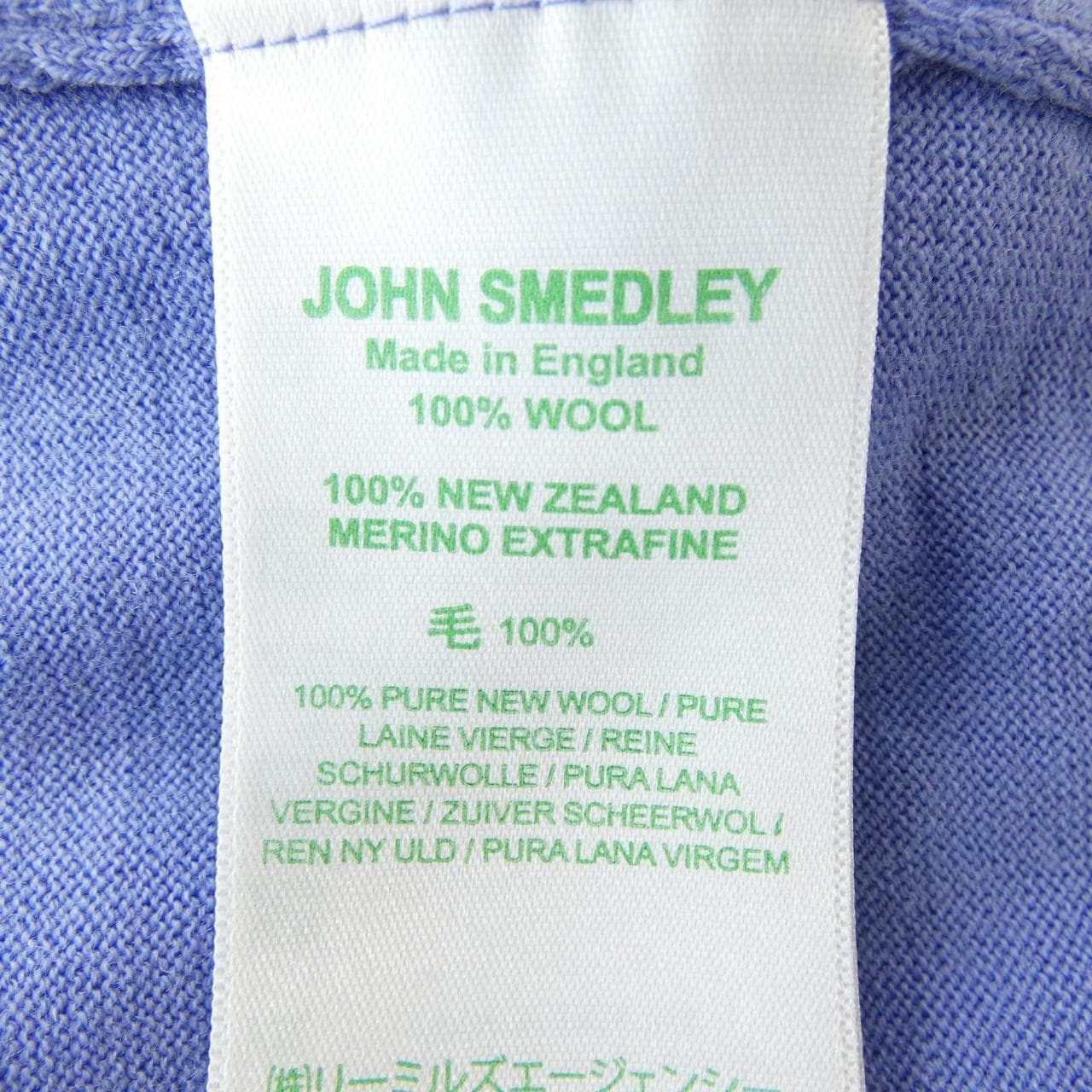 ジョンスメドレー JOHN SMEDLEY CA45550 ニット