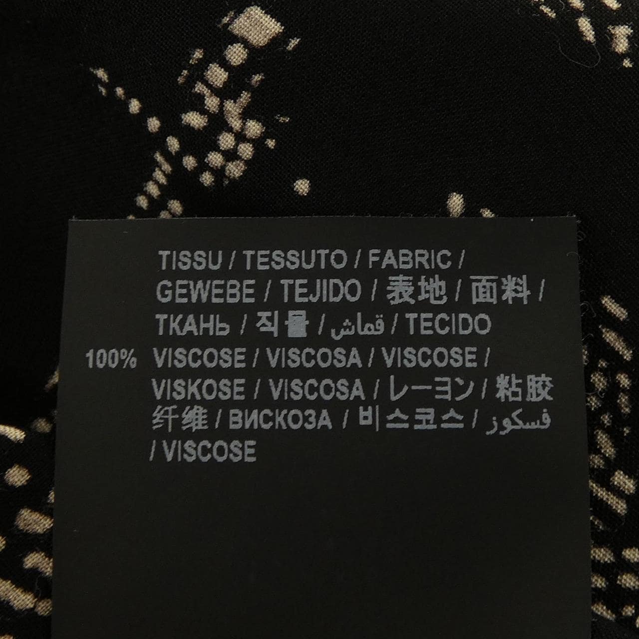 サンローラン SAINT LAURENT 531956 Y2C26 S／Sシャツ