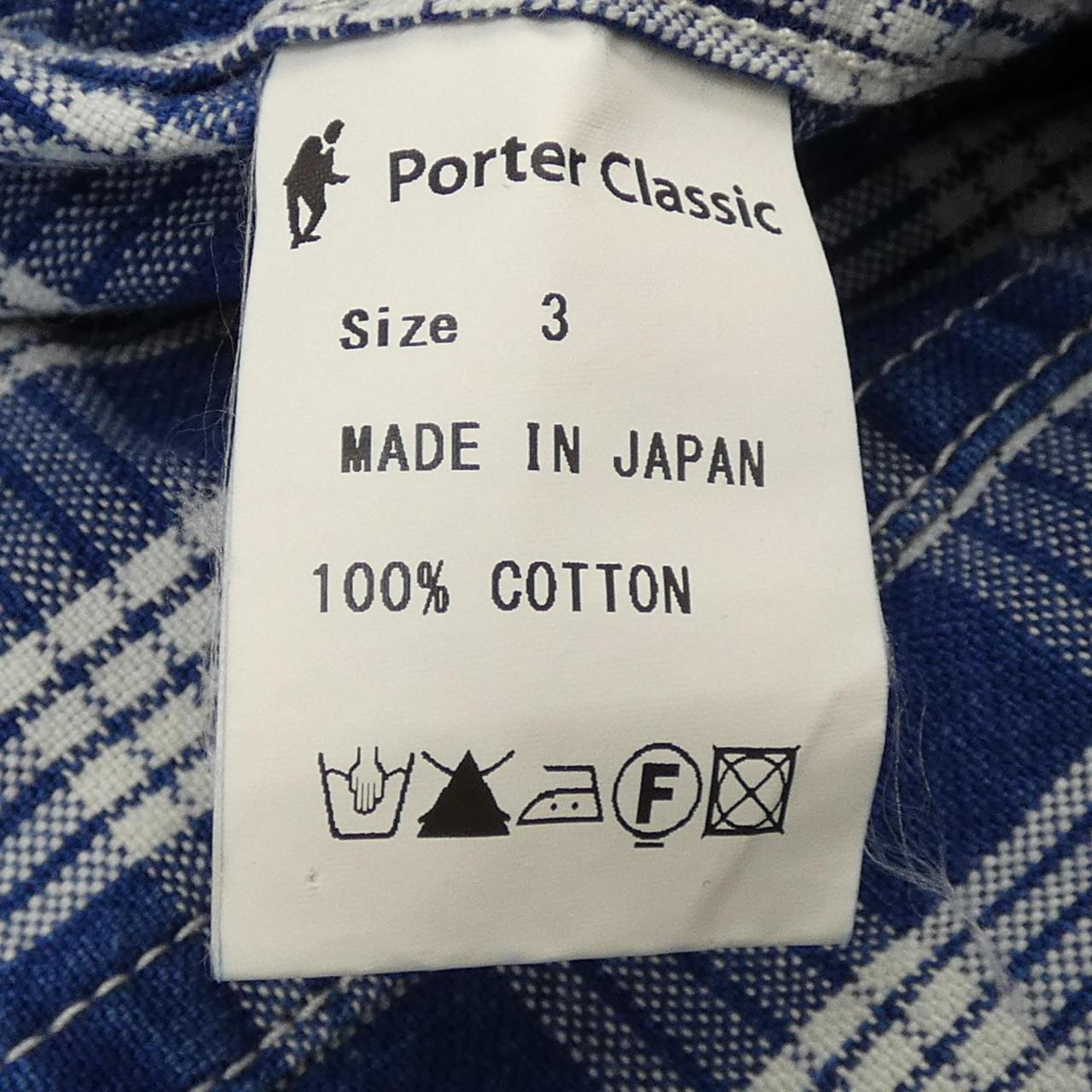 Porter classical music PORTER CLASSIC jacket