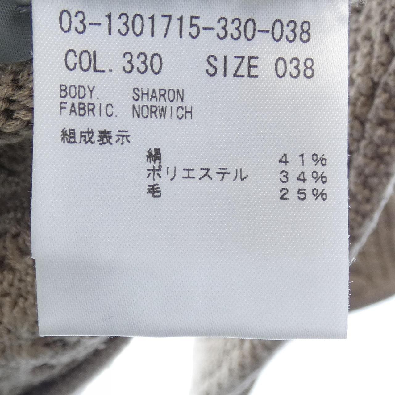 セオリーリュクス Theory luxe ニット