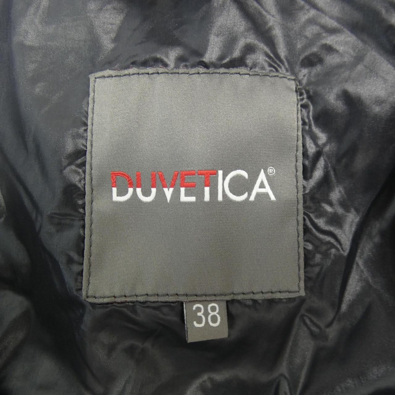 デュベティカ DUVETICA ダウンジャケット