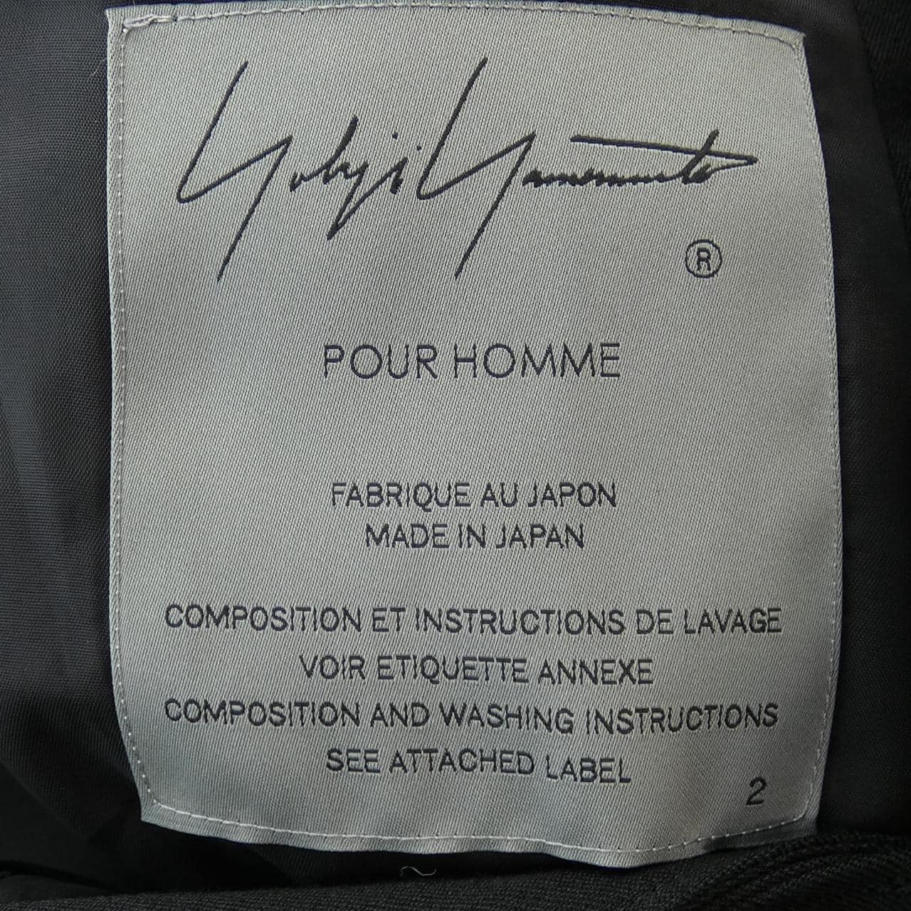 YOJI YAMAMOTO POUR HOMMEHO-J77 -100外套