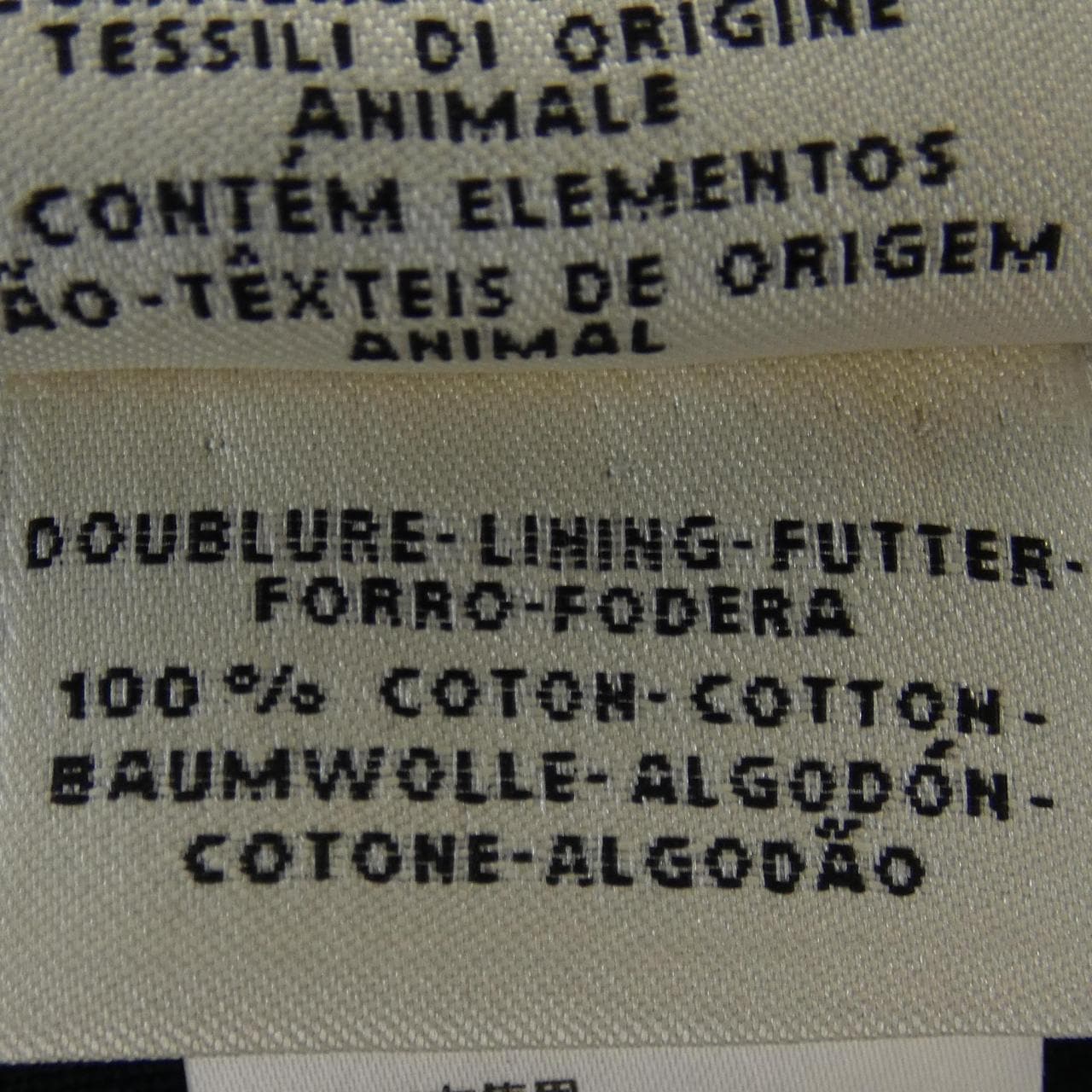 エルメス HERMES *86-7400 パンツ