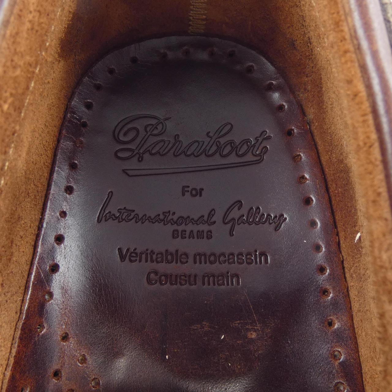 パラブーツ PARA BOOT CORSE シューズ