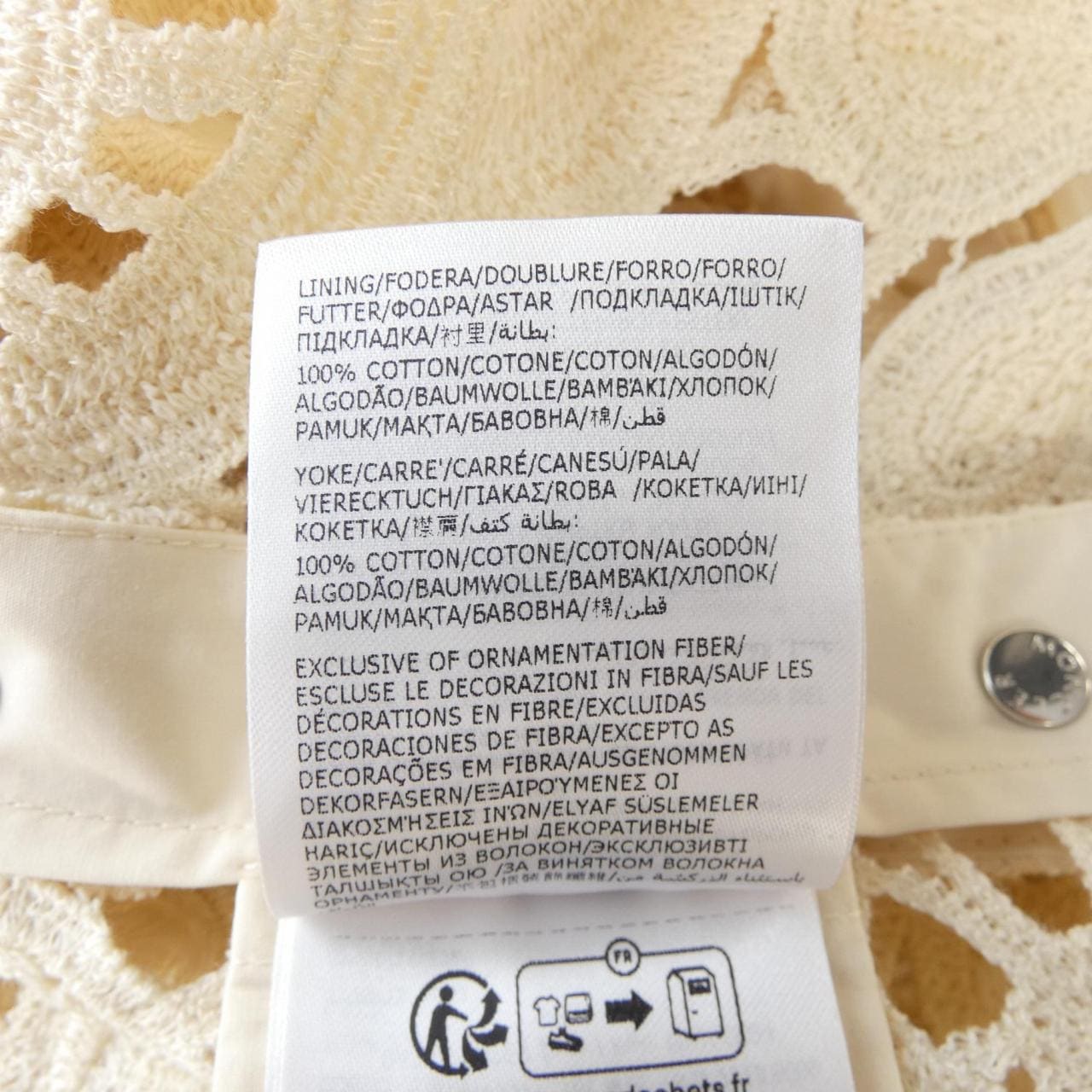 モンクレール MONCLER 10932F00015 ジャケット