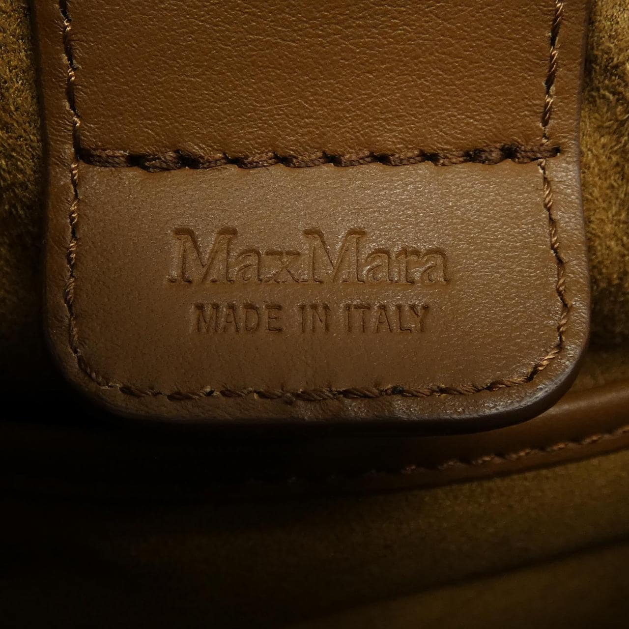 Max Max Mara 451608236 包