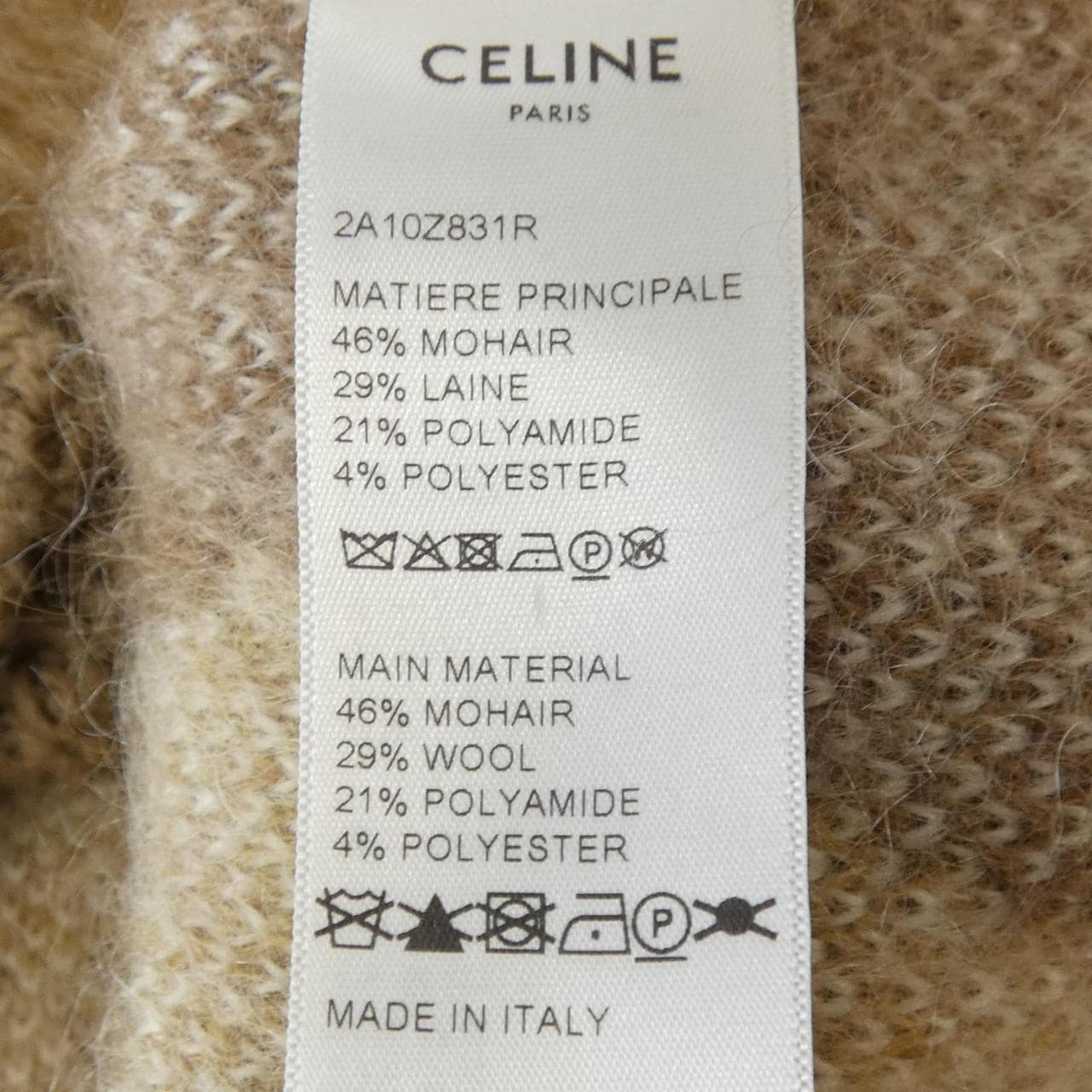 セリーヌ CELINE 2A10Z831R ジャケット
