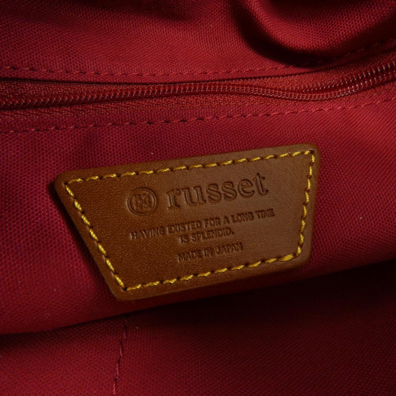 ラシット russet BAG