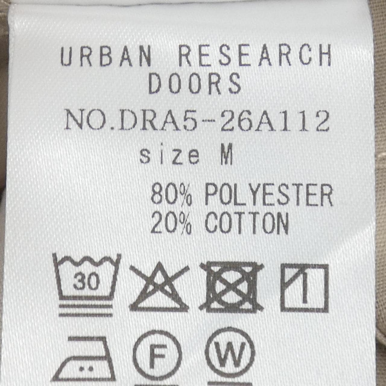 アーバンリサーチドアーズ URBAN RESEARCH DOORS ワンピース