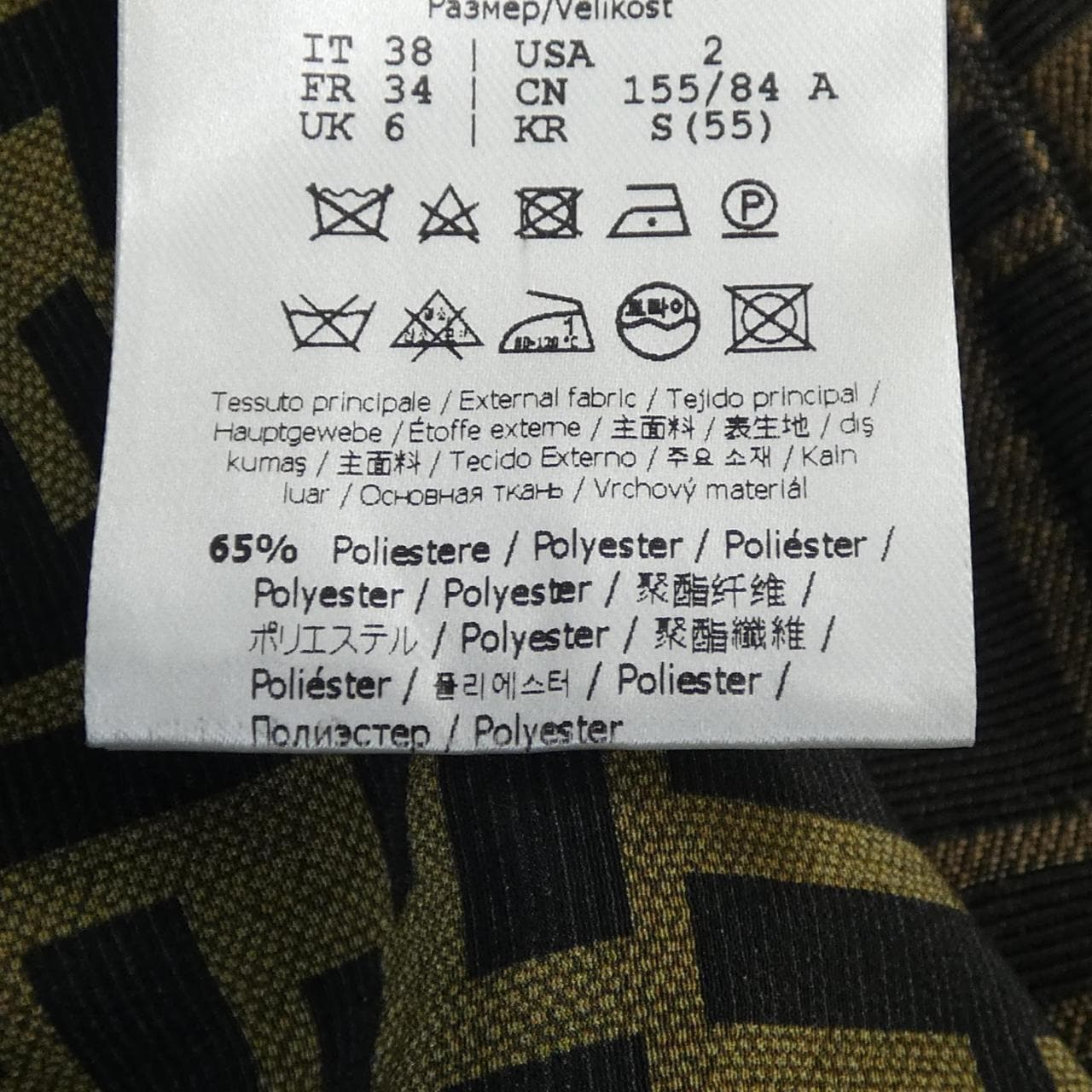 フェンディ FENDI ジャケット