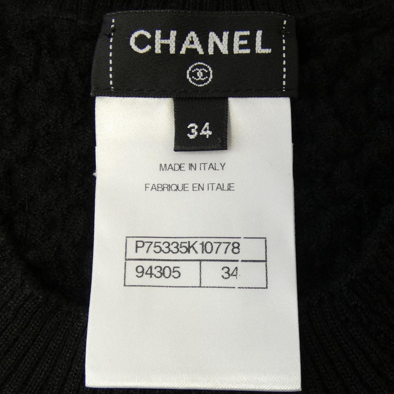 シャネル CHANEL METIERS D'ART PULLOVER P75335K10778 ニット