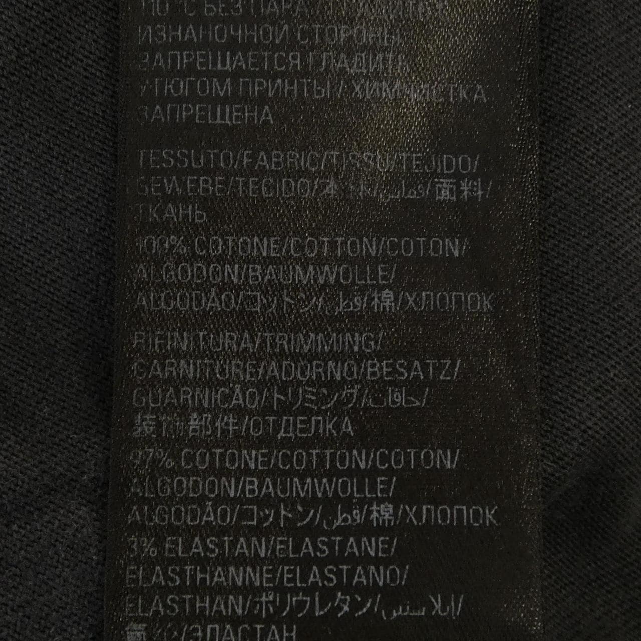 バレンシアガ BALENCIAGA 764235 TPVI2 UNISEX Tシャツ