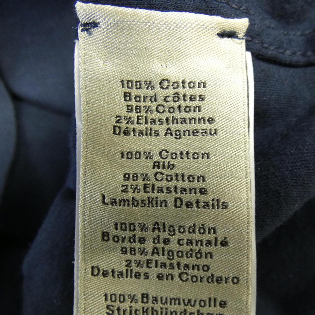 エルメス HERMES ミニパッチ Hパズル 557930HA Tシャツ