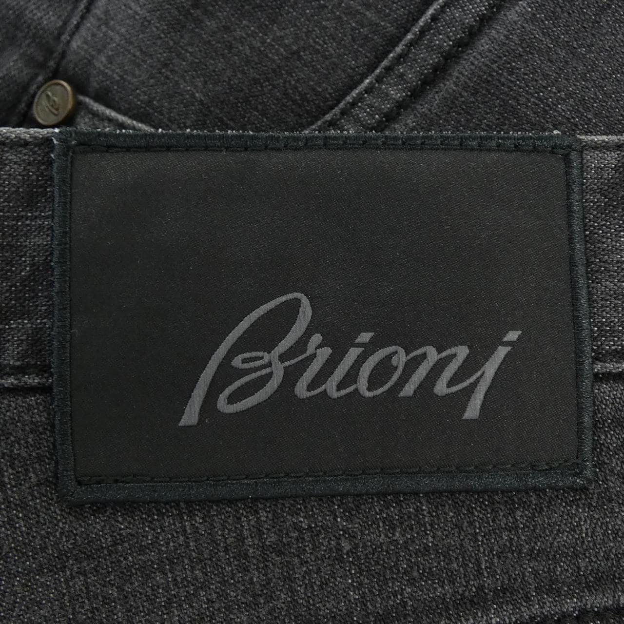ブリオーニ BRIONI ジーンズ