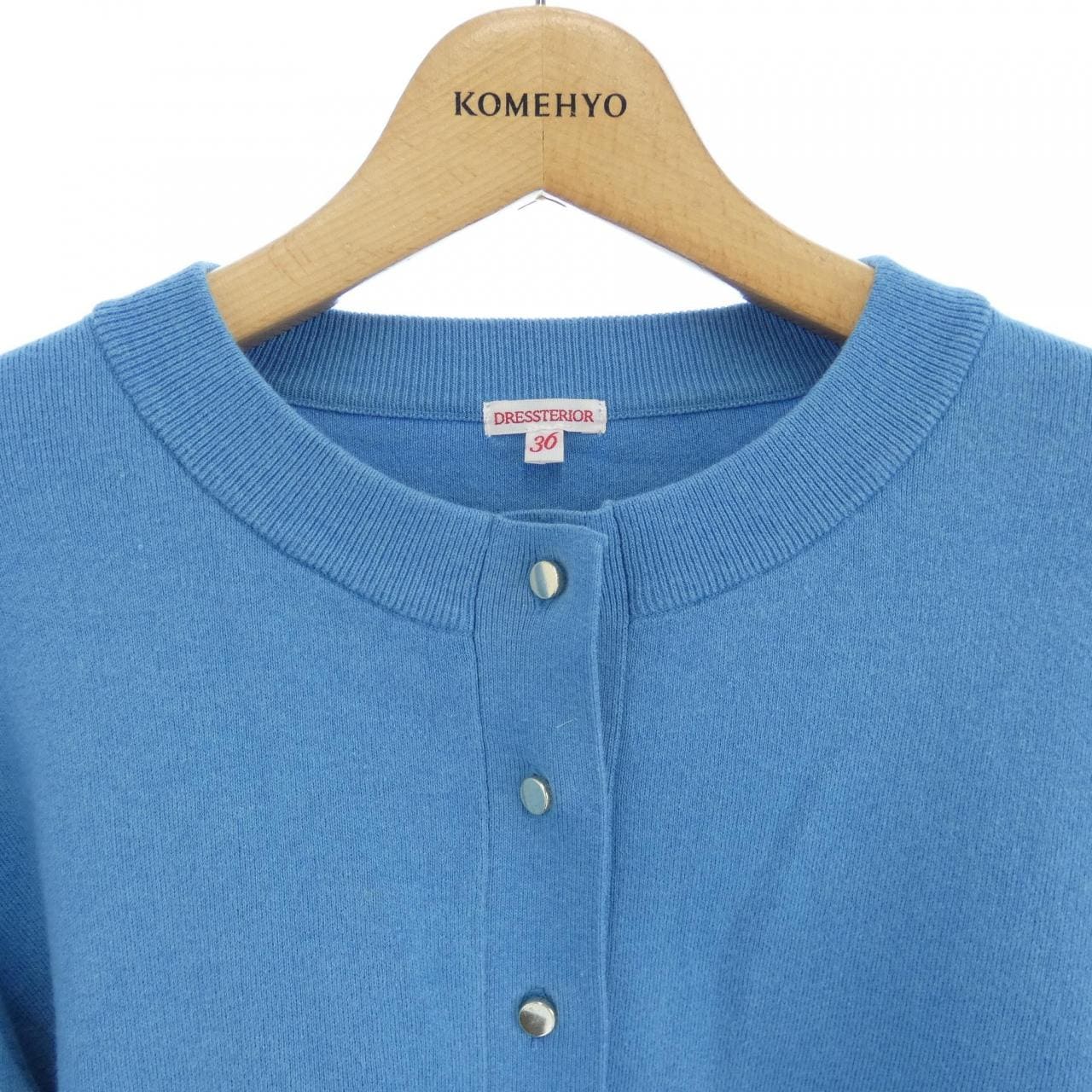 DRESSTERIOR cardigan