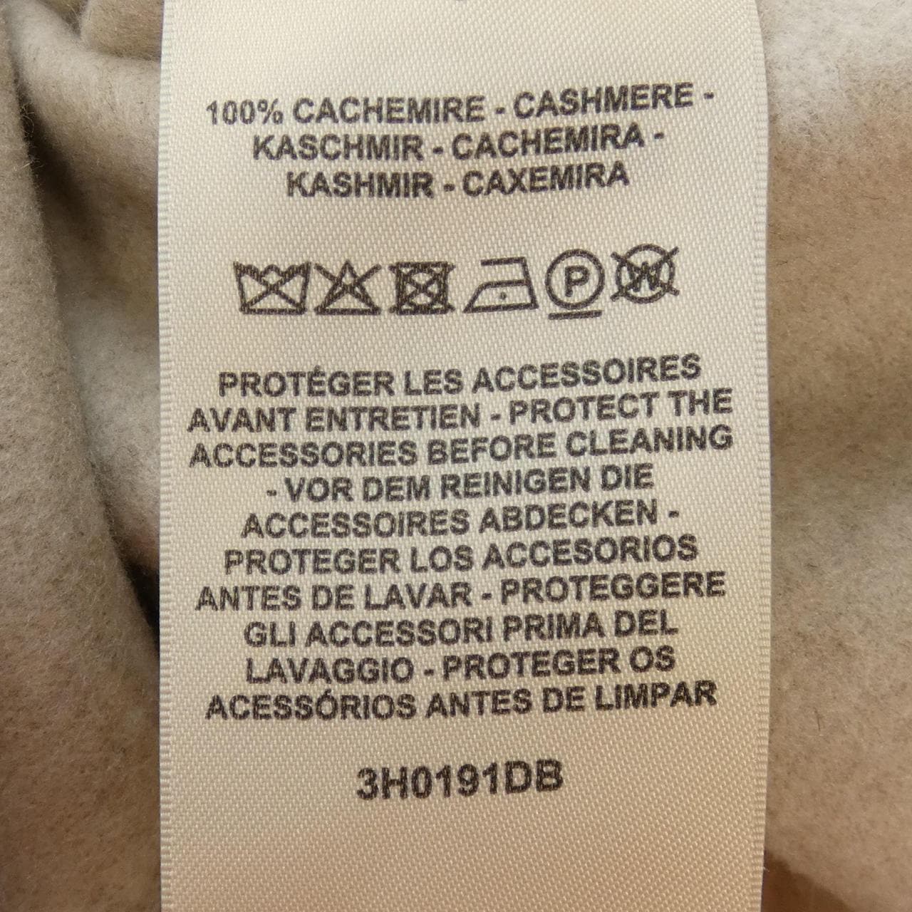 HERMES long vest