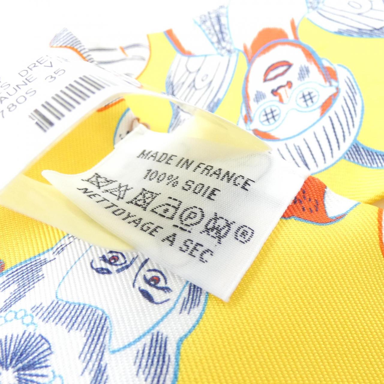 【未使用品】エルメス DRESS CODE ツイリー 063780S スカーフ