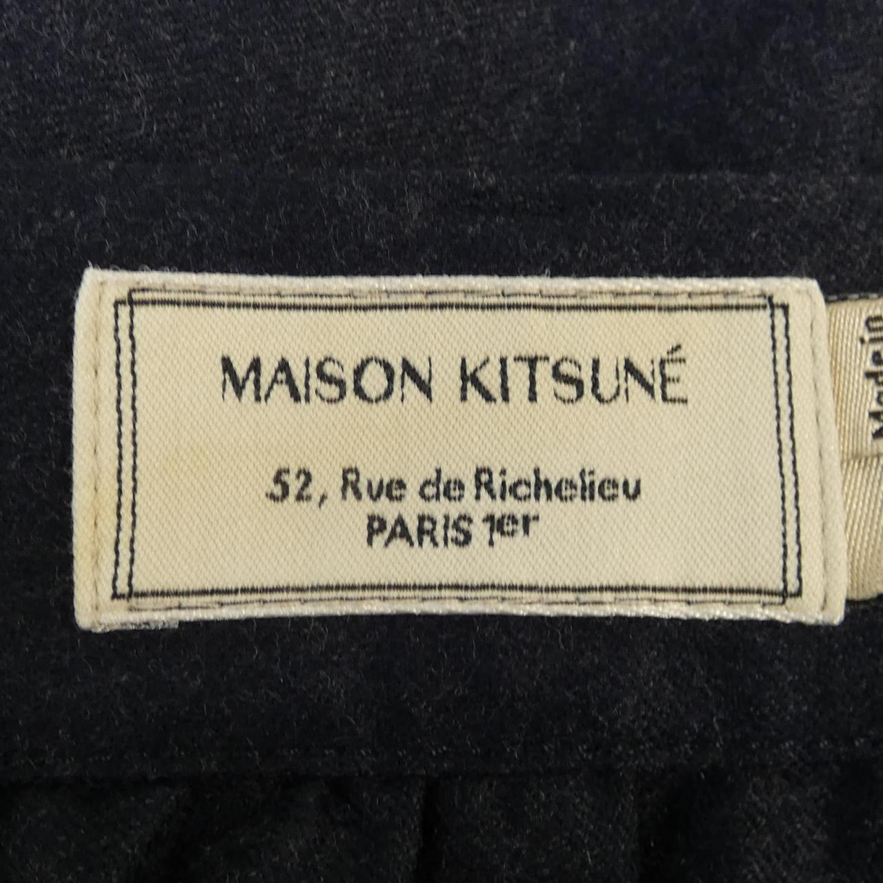メゾンキツネ MAISON KITSUNE スカート