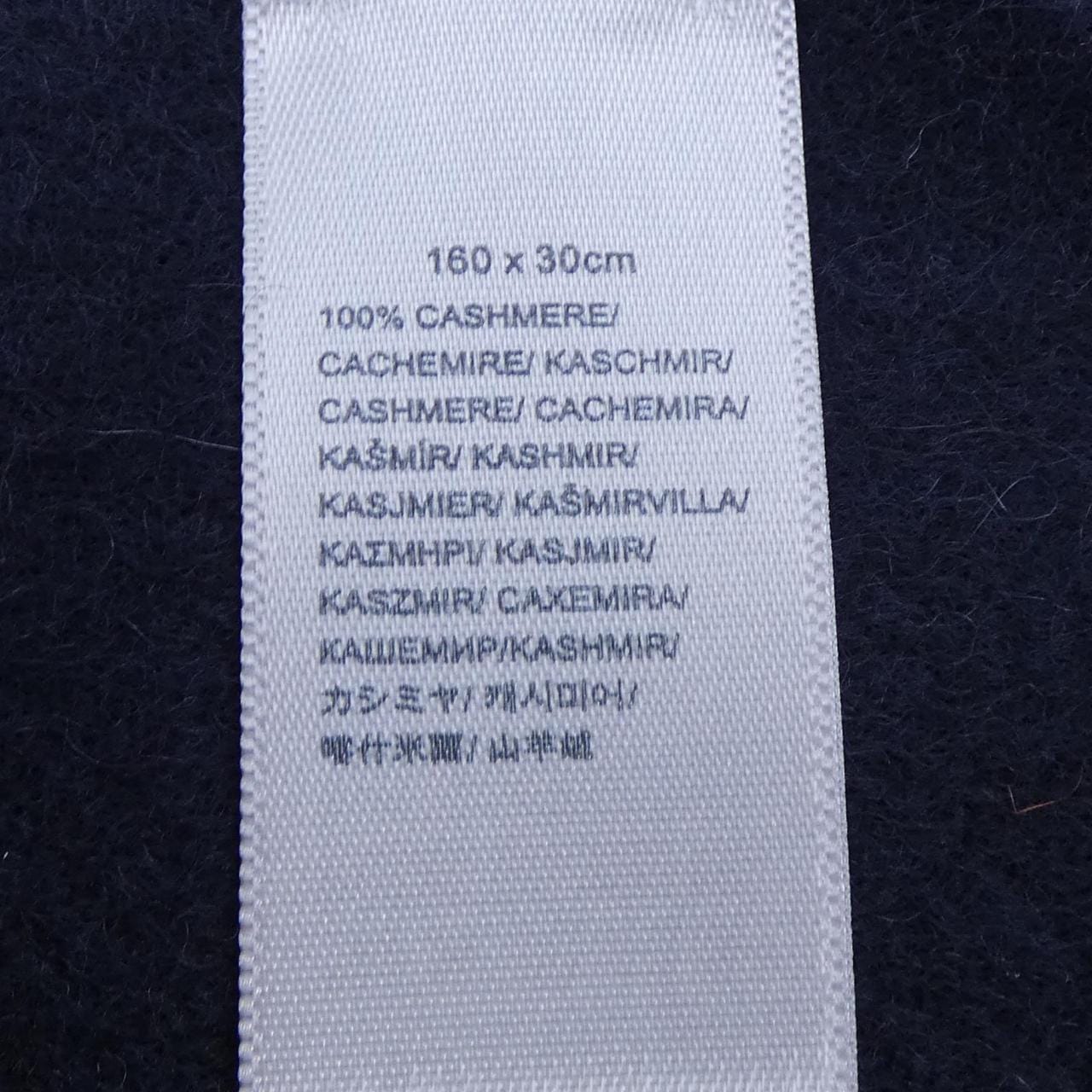 ジョンストンズ JOHNSTONS OF ELGIN WA000020 MUFFLER