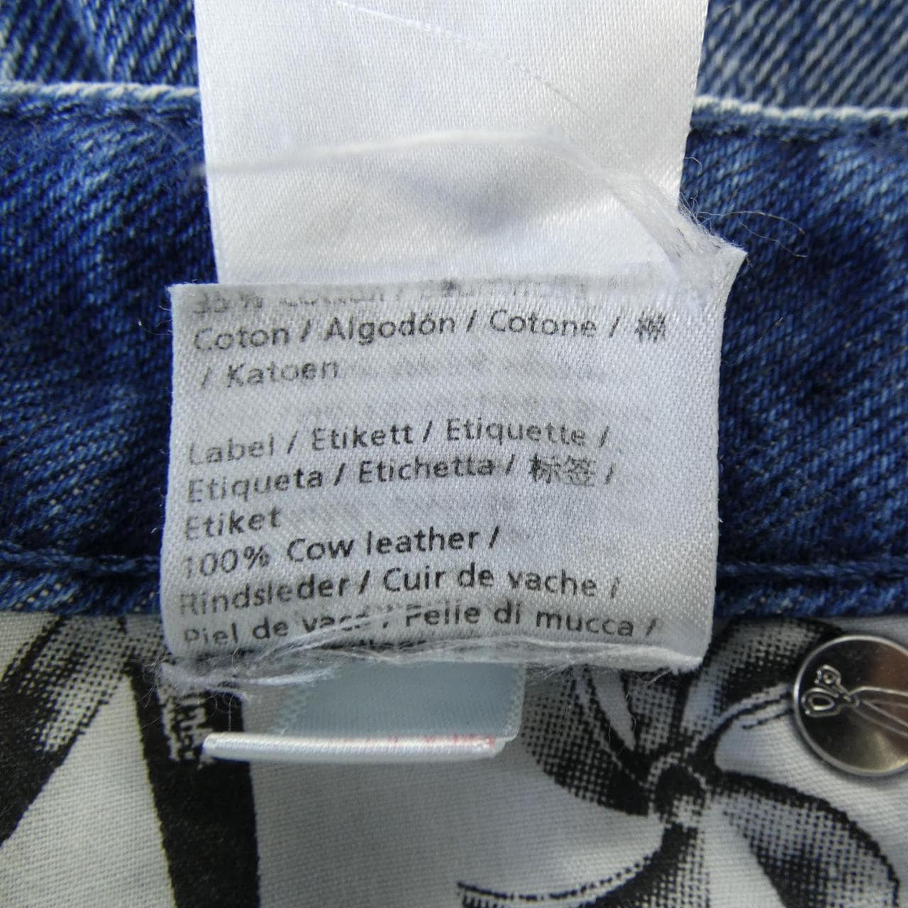 デンハム DENHAM LIZ ANKLE STAR ジーンズ