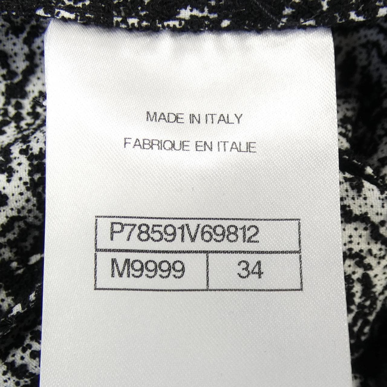 シャネル CHANEL LOOK7 P78591V69812 25 ジャケット