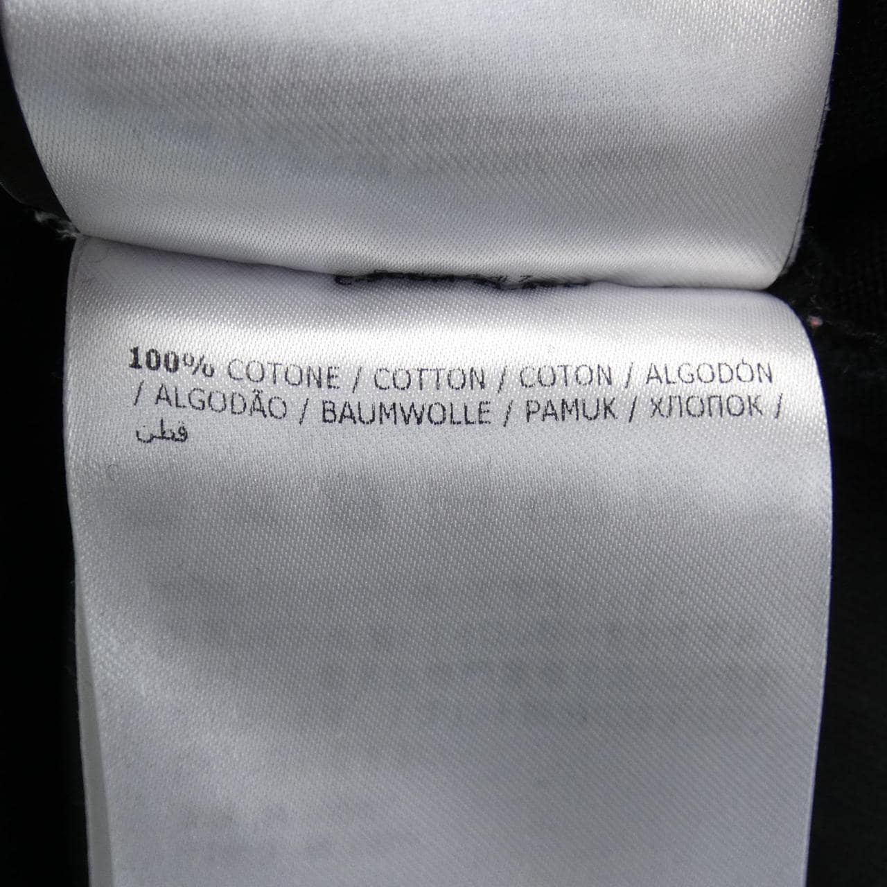 モンクレール ジーニアス MONCLER GENIUS G20928D00007 トップス