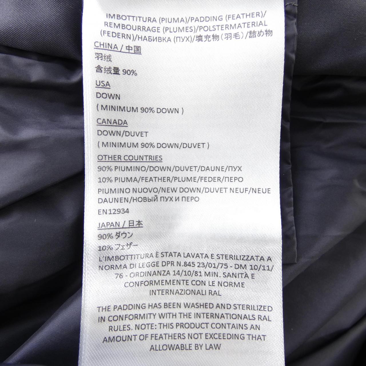 DUNO TALIA MESTRE 553A羽绒大衣