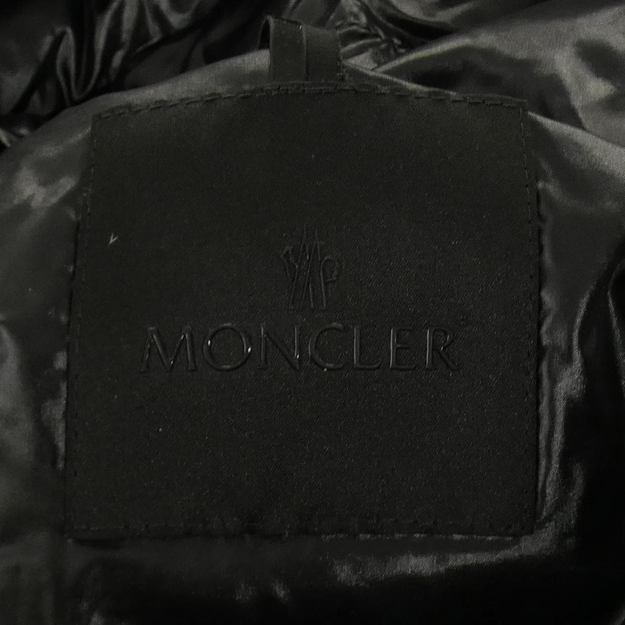 モンクレール MONCLER MORVAN ダウンジャケット