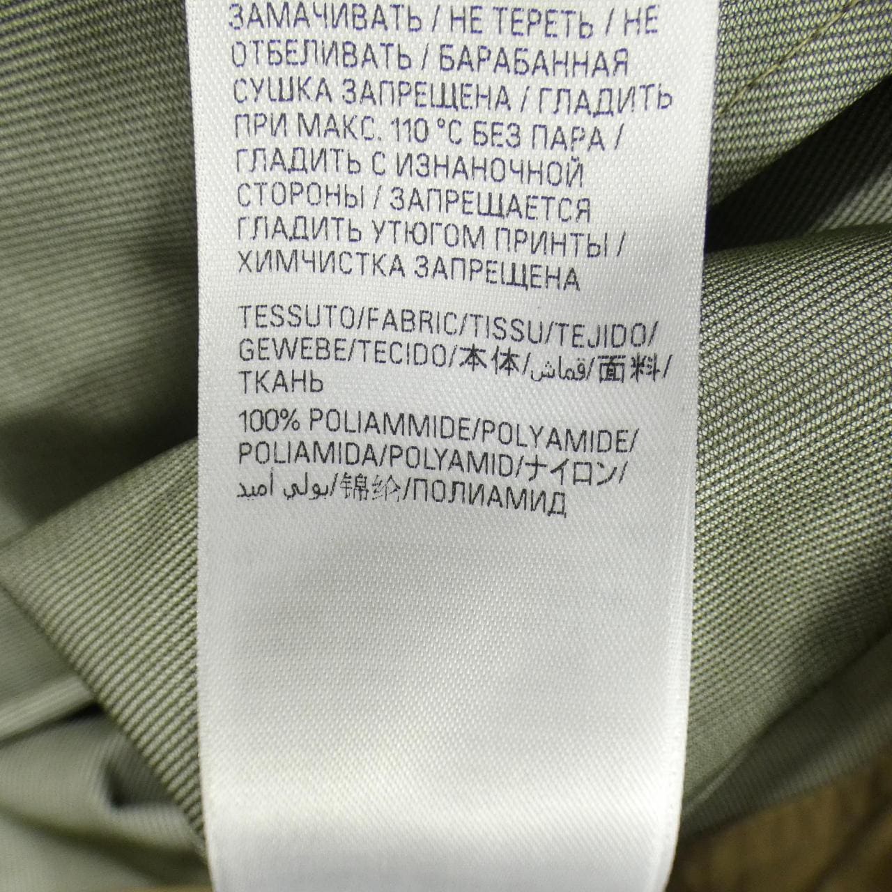 バレンシアガ BALENCIAGA 556168 TCO11 ブルゾン