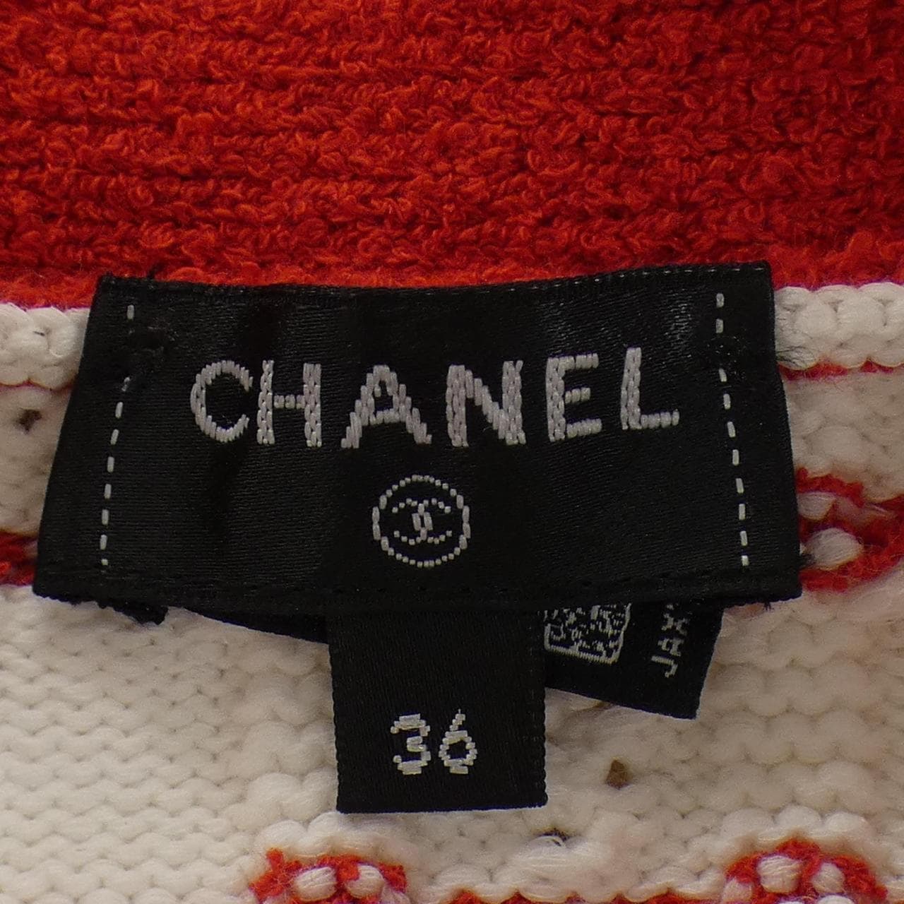 シャネル CHANEL P74152K10656 カーディガン