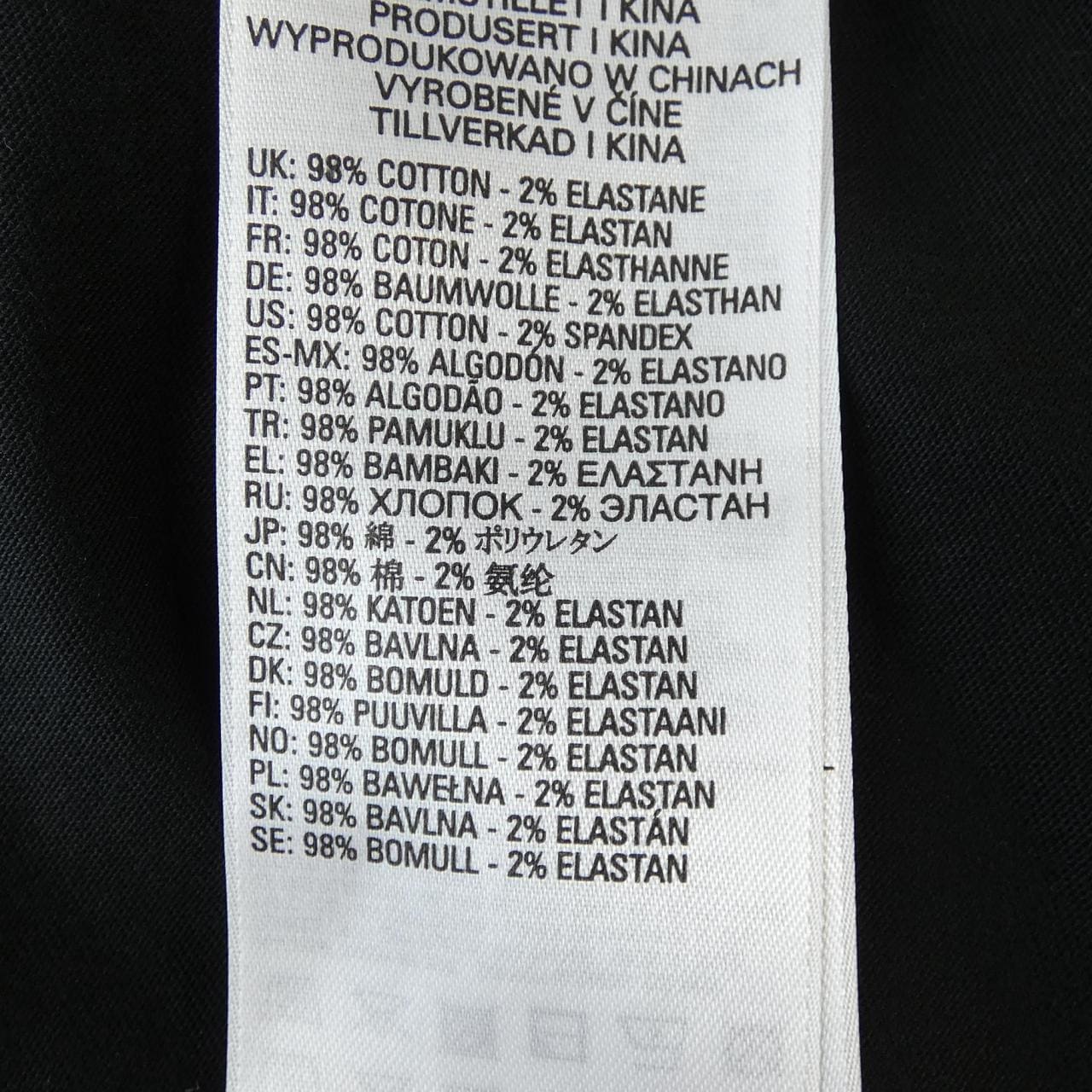 ディーゼル DIESEL ショートパンツ