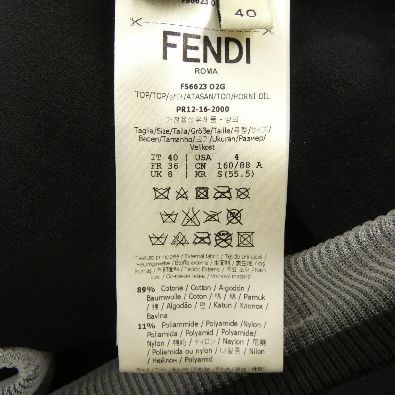 フェンディ FENDI FS6623 O2G スウェット