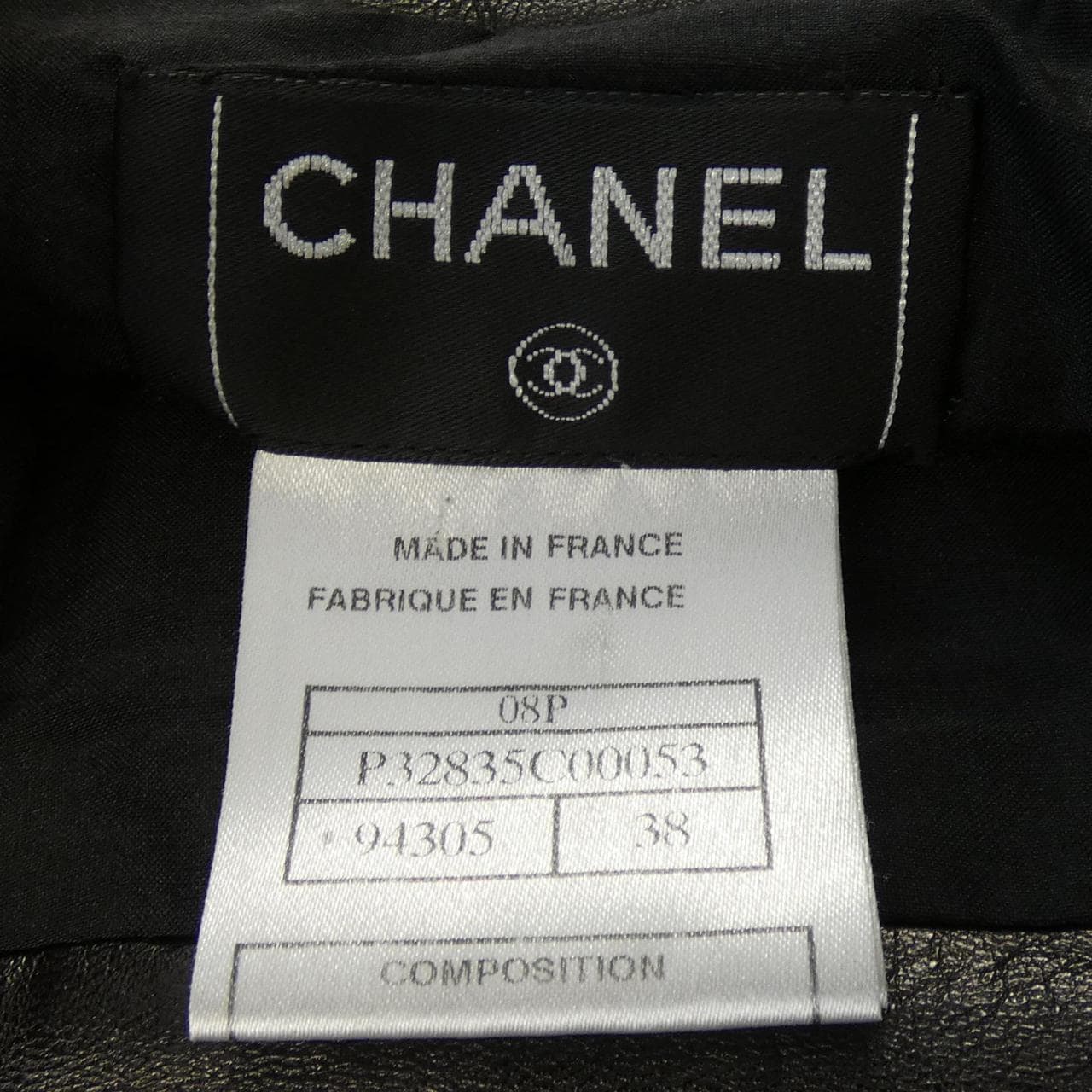 シャネル CHANEL P32835C00053 08P スカート