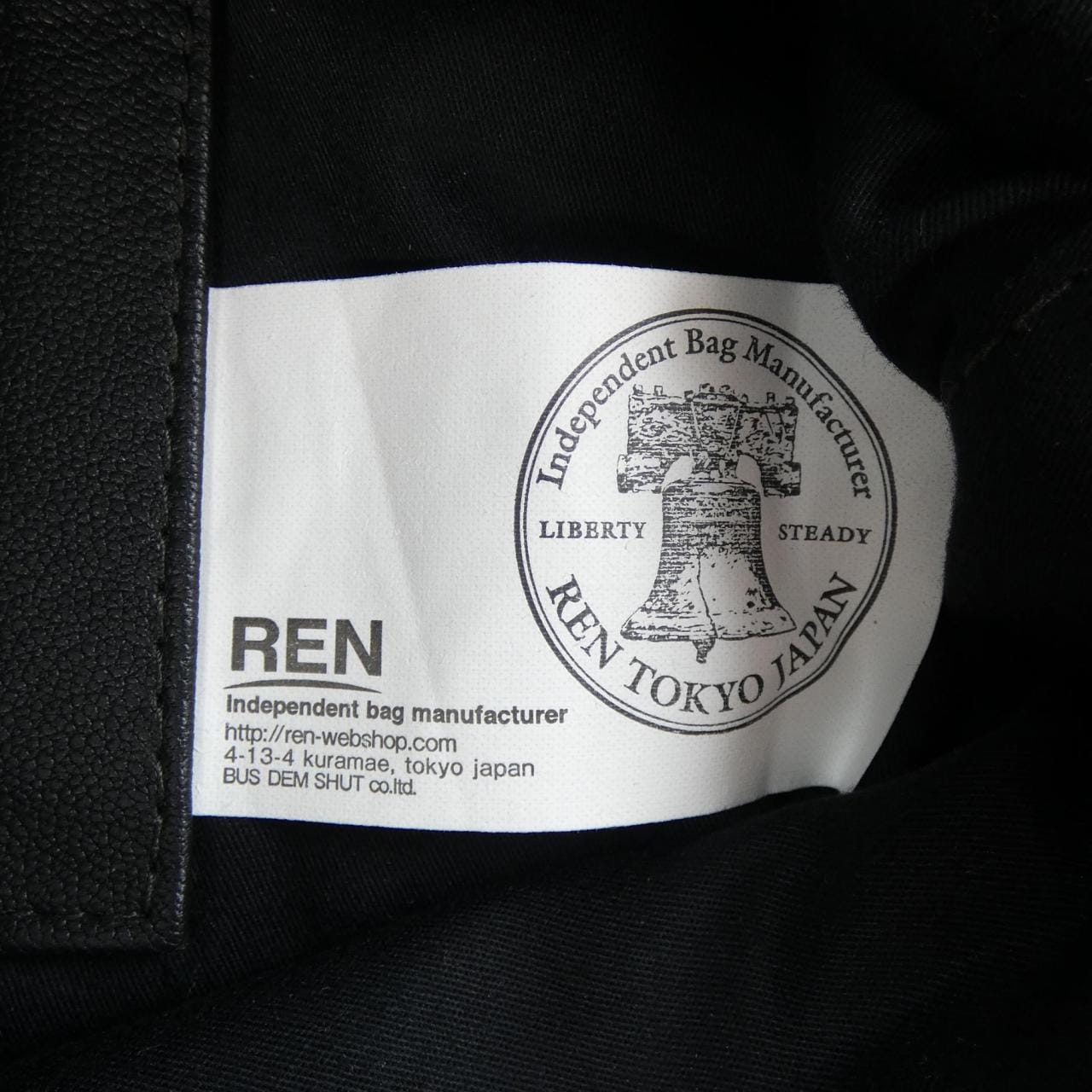 レン REN BAG
