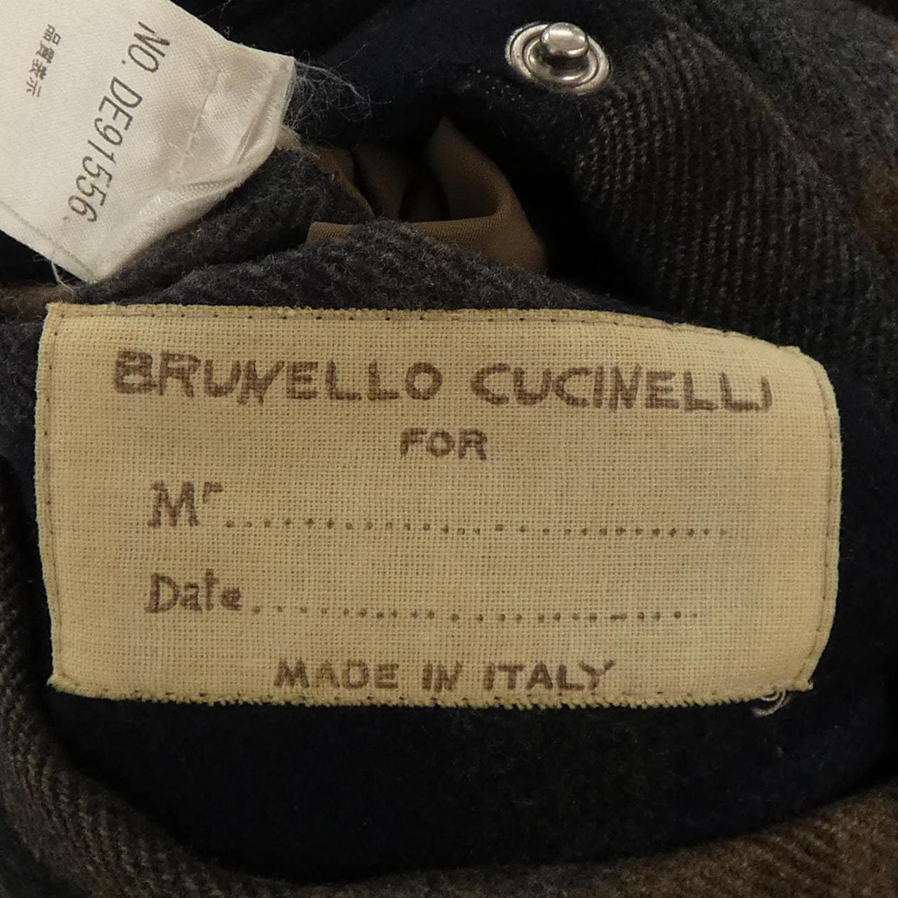 ブルネロクチネリ BRUNELLO CUCINELLI ダウンベスト