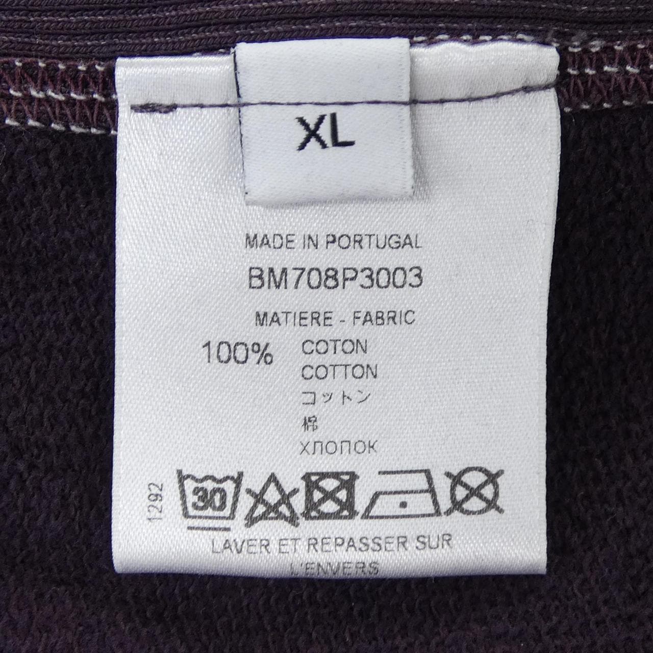 ジバンシー GIVENCHY BM708P3003 パーカー
