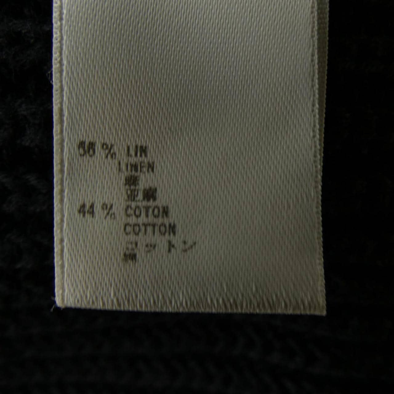ルイヴィトン LOUIS VUITTON MOKN93K37 パーカー