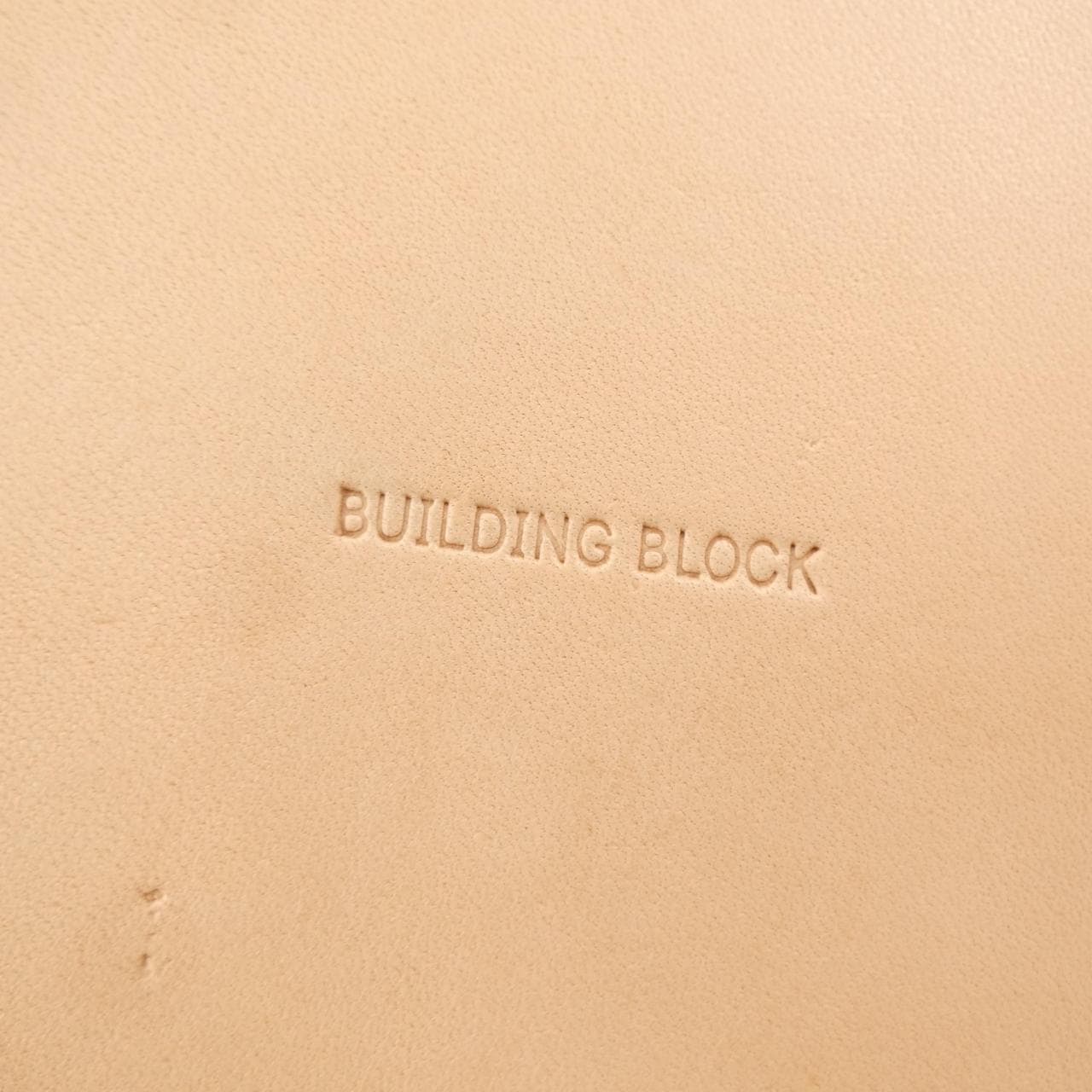 BUILDING BLOCK BAG
