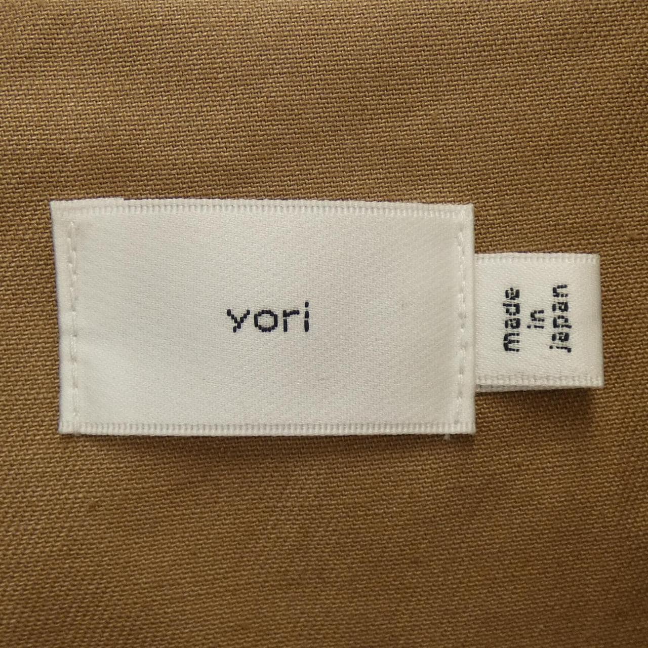 ヨリ yori ベスト