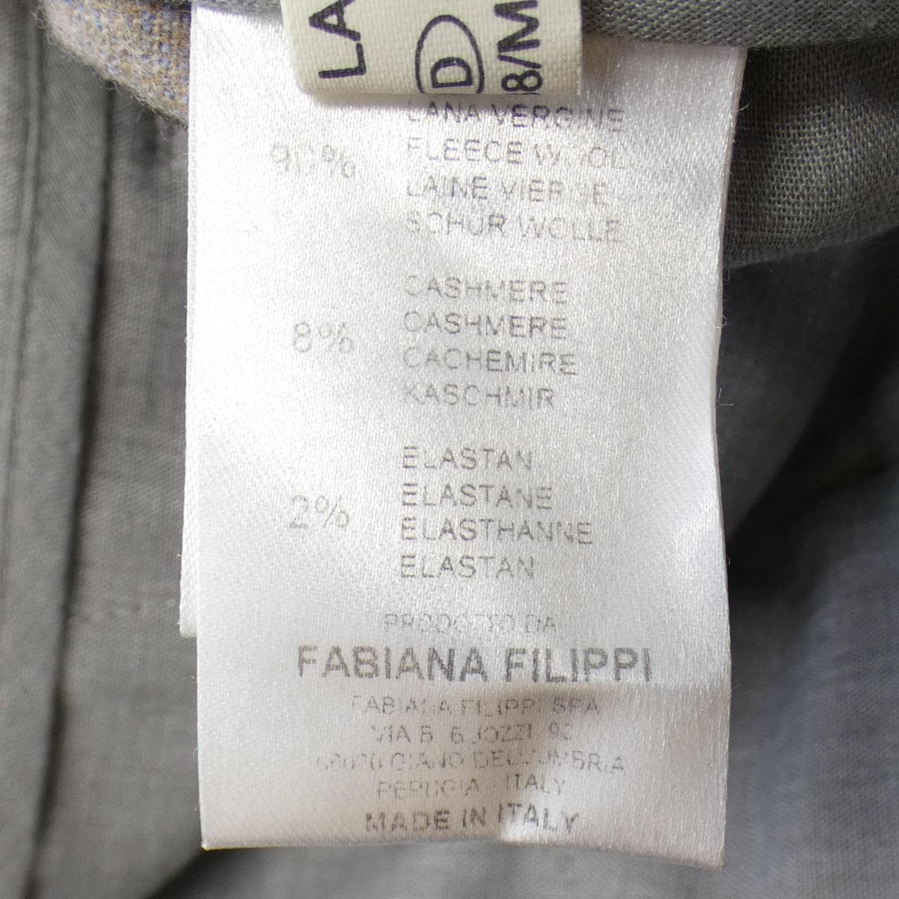 ファビアナフィリッピ FABIANA FILIPPI パンツ