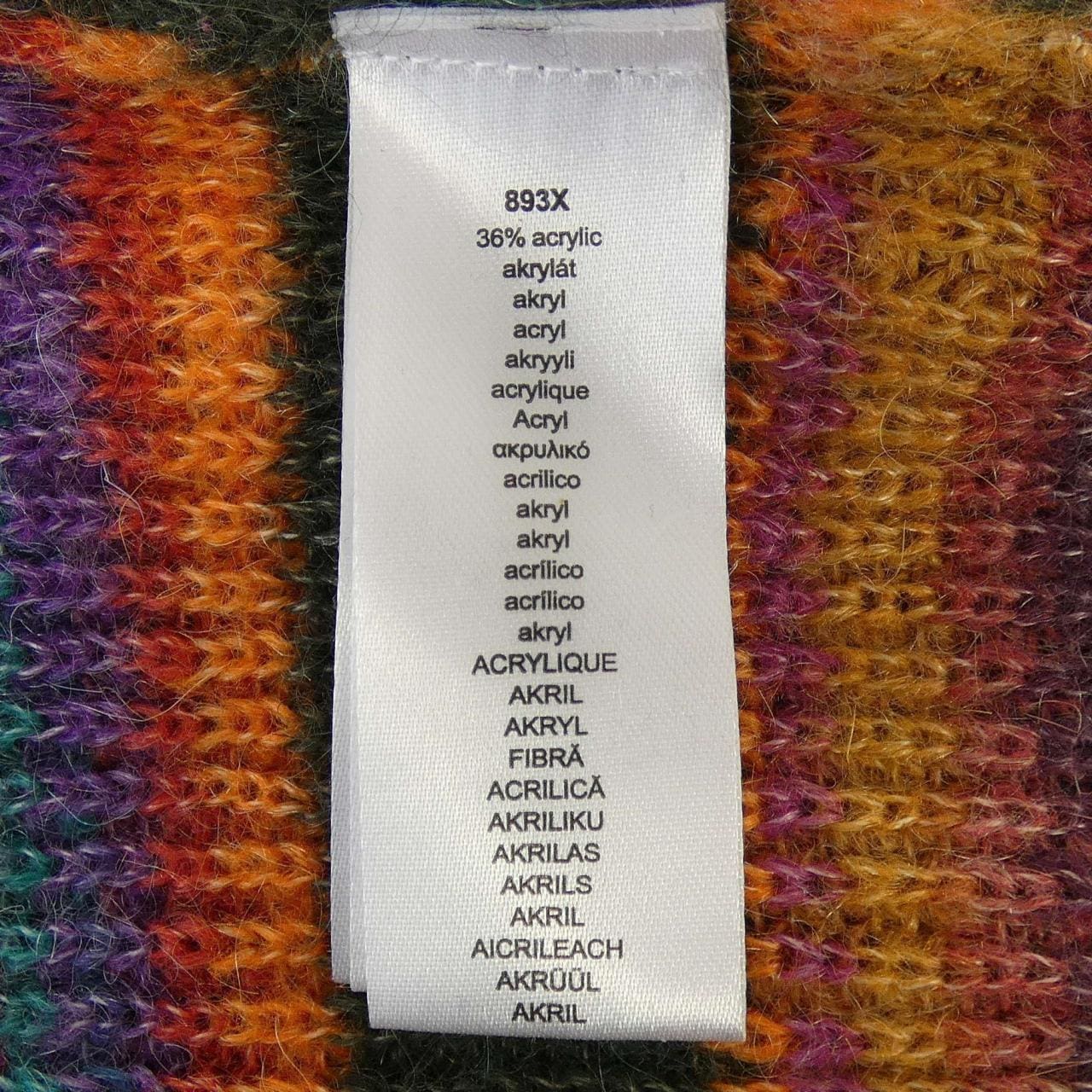 ポールスミス Paul Smith ニット