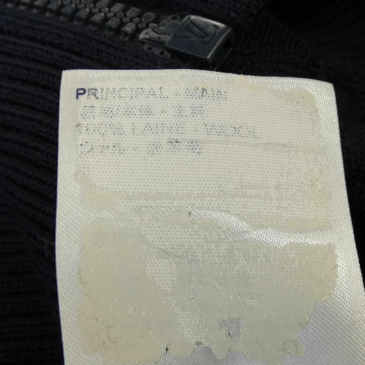 ルイヴィトン LOUIS VUITTON LVSEダミエシグネチャージップスルーカーディガン HJN41WVOR カーディガン