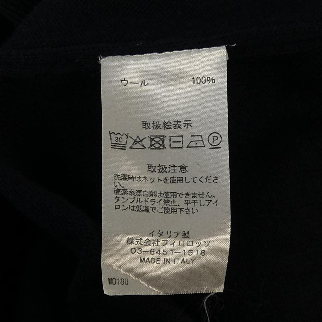 LORENZONI ニット
