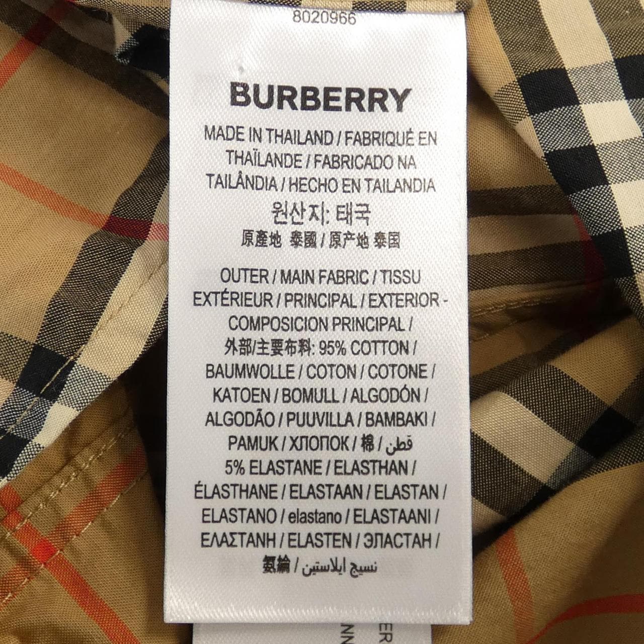 BURBERRY shirt