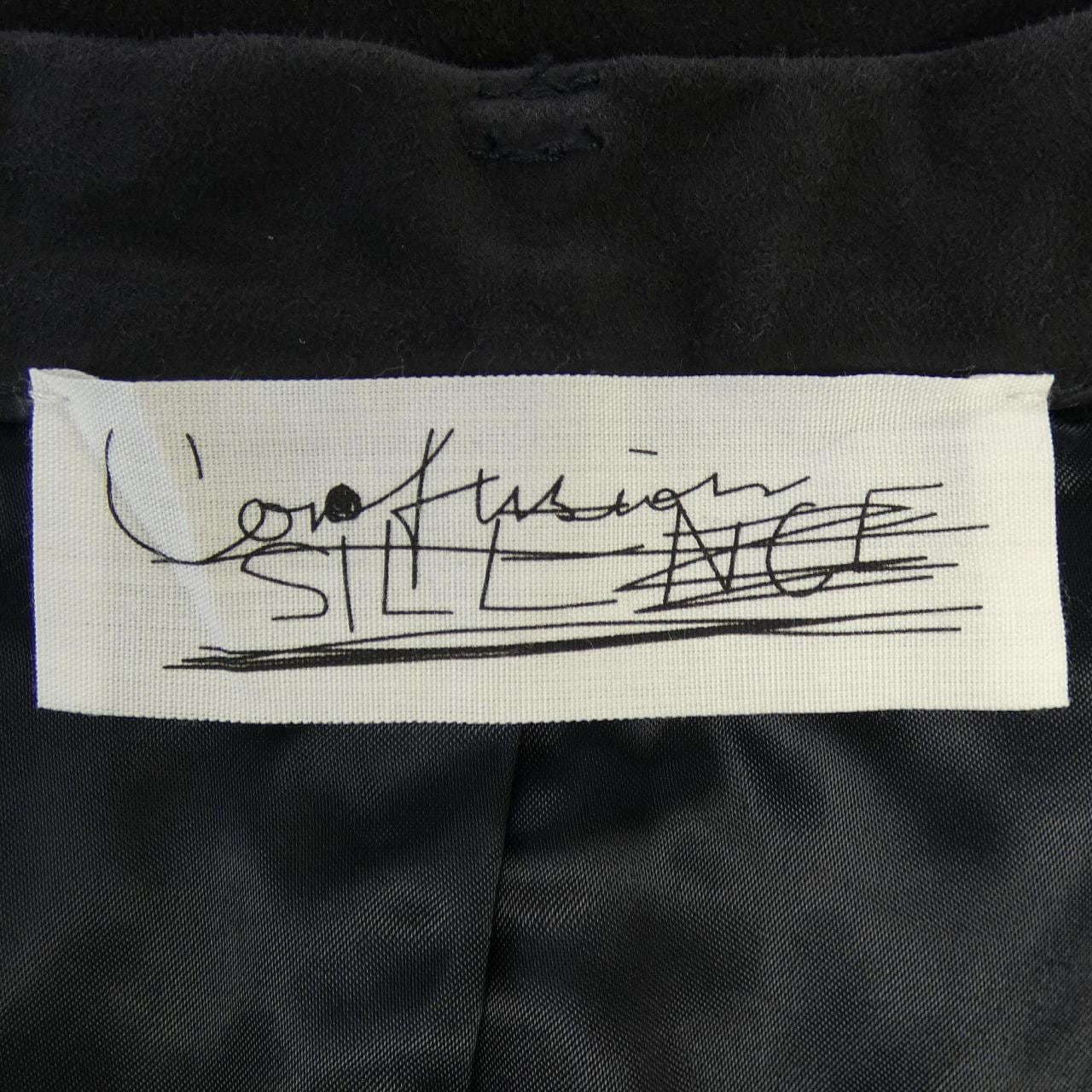 カオス chaos スカート