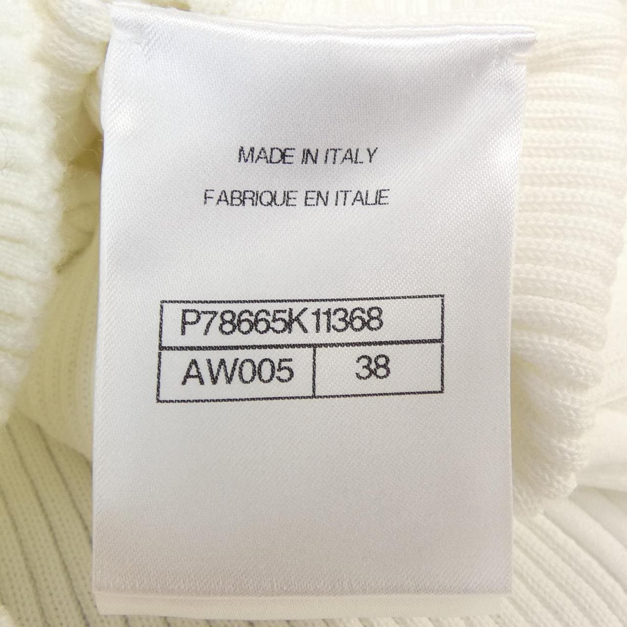 シャネル CHANEL P78665K11368 ニット