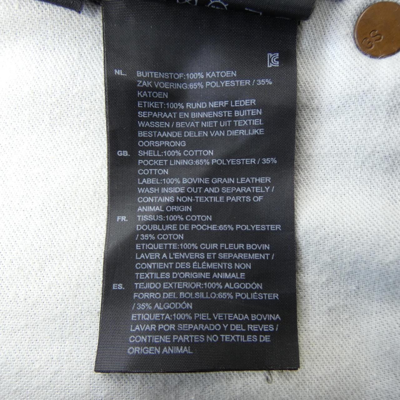 ジースター G-STAR 3301　LOW TAPERED ジーンズ