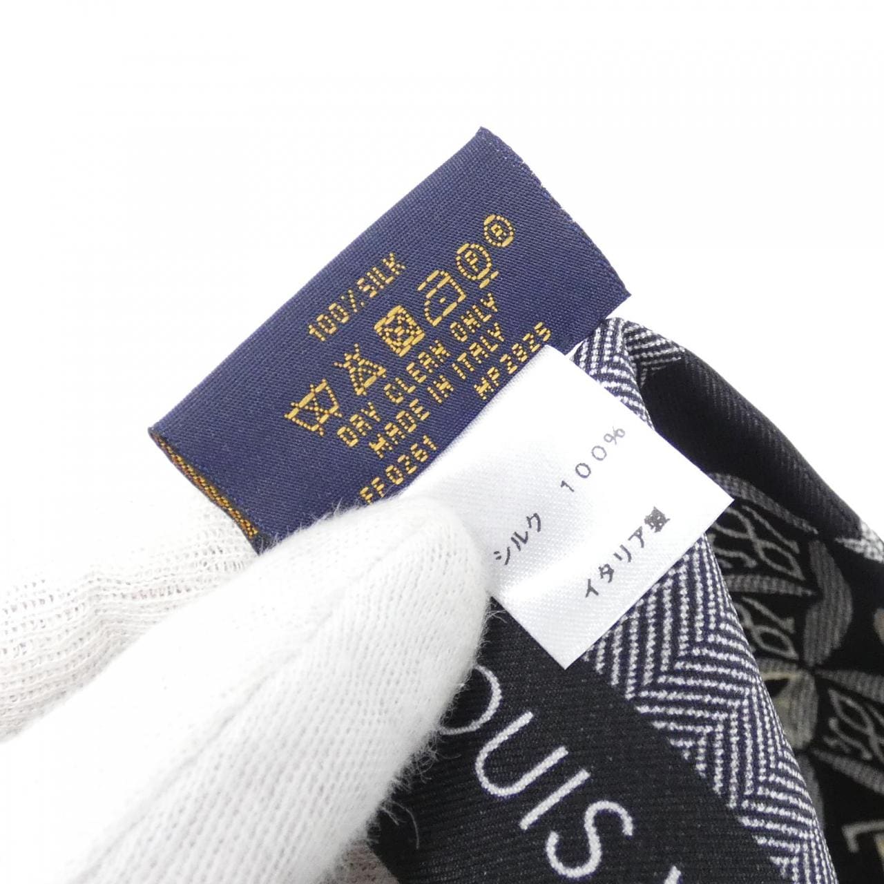 ルイヴィトン バンドー SINCE1854 MP2825 スカーフ