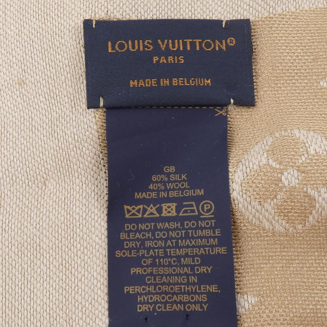 ルイヴィトン LOUIS VUITTON モノグラム ネオ デニム M76068 ショール